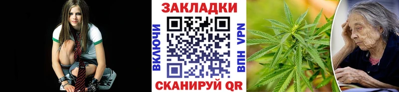 Продажа наркотиков Гагарин Гашиш  Канабис  АМФ  Мефедрон  Метамфетамин  Alpha PVP 