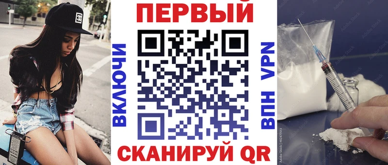 наркотики Гагарин АМФЕТАМИН VHQ
