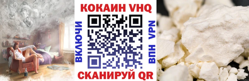 mega вход  что такое   Гагарин  COCAIN 99% 