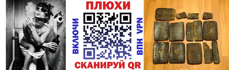 OMG ТОР  Гагарин  Гашиш Ice-O-Lator  даркнет официальный сайт  магазин   