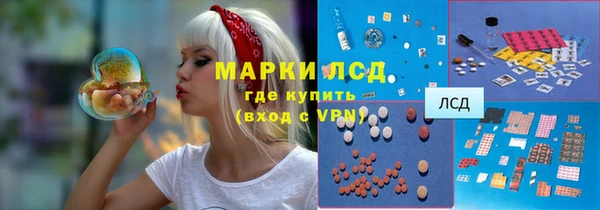 хмурый Абдулино