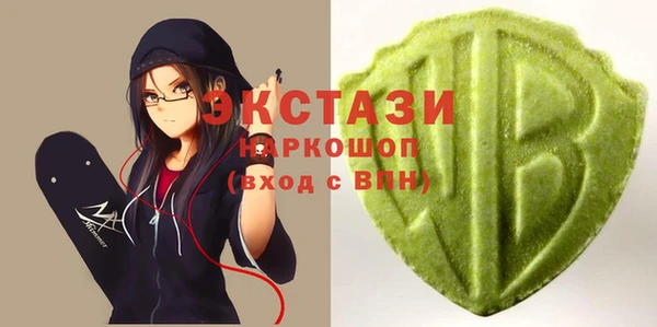 хмурый Абдулино