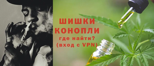 Альфа ПВП Россошь