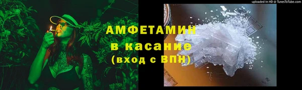 хмурый Абдулино