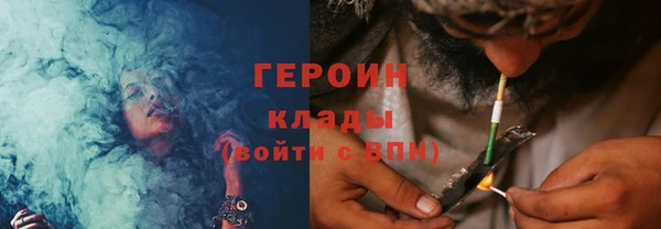 хмурый Абдулино
