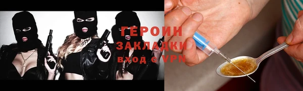 экстази Ростов