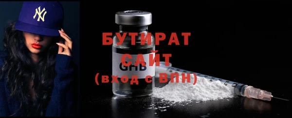 хмурый Абдулино