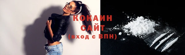 экстази Ростов
