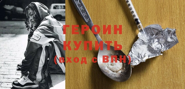 Альфа ПВП Россошь