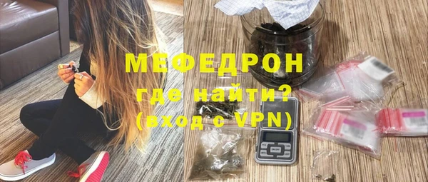 хмурый Абдулино