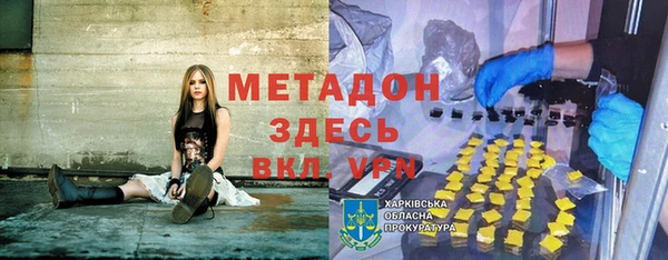 эйфоретик Абаза