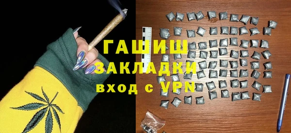 хмурый Абдулино