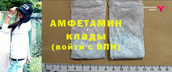 экстази Ростов