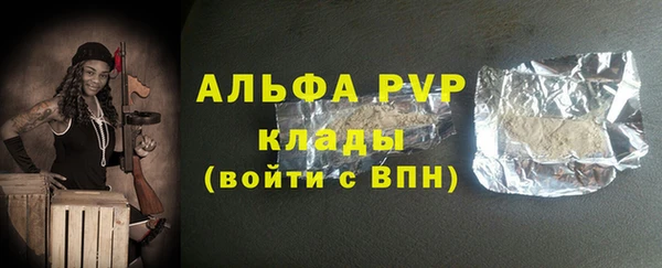 хмурый Абдулино
