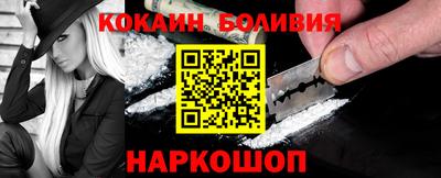 метадон Наро-Фоминск