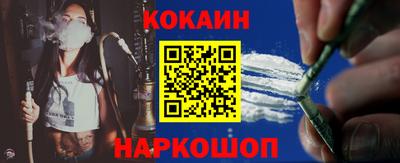 метадон Нарткала