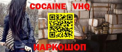 не бодяженный Нягань