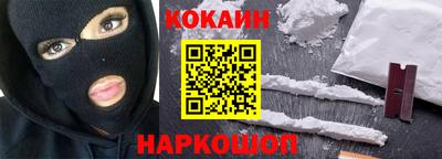метадон Нарткала