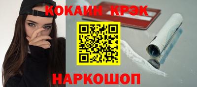 метадон Нарткала