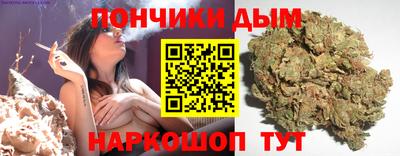 метадон Нарткала