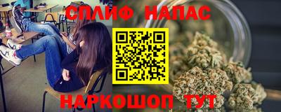 метадон Нарткала