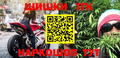 метадон Нарткала