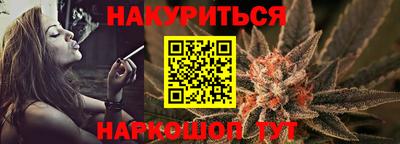метадон Нарткала