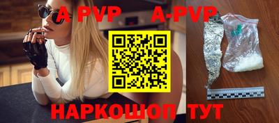 метадон Нарткала
