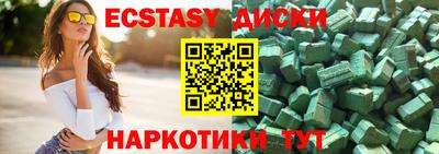 дживик Обнинск