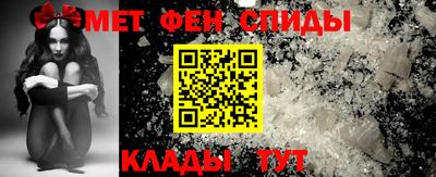 метадон Нарткала