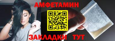 метадон Нарткала