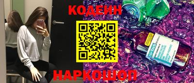метадон Нарткала