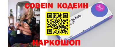 метадон Нарткала