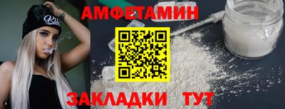 метадон Нарткала