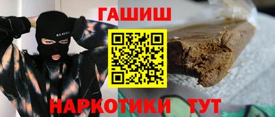 метадон Наро-Фоминск