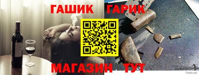 метадон Нарткала