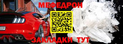 альфа пвп VHQ Обь