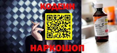 метадон Нарткала