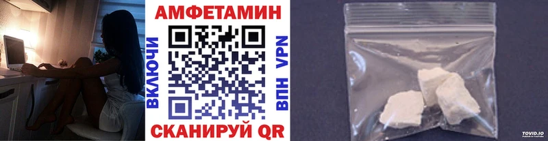 это формула  сколько стоит  Гагарин  МЕТАМФЕТАМИН винт 