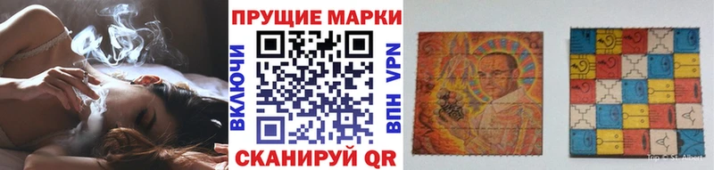 даркнет сайт  мега ССЫЛКА  Марки NBOMe 1500мкг  Гагарин 
