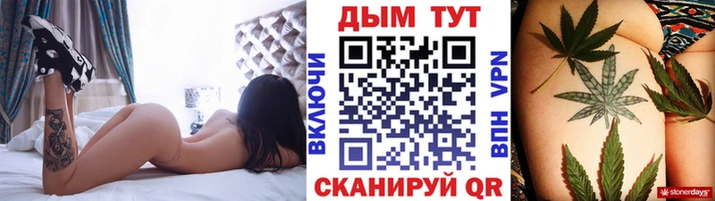 Бошки Шишки OG Kush  Гагарин 